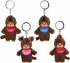 Prívesok na kľúče Monchhichi - chlapec červený podbradník Náhľad obrázku produktu 5