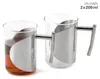 2er Teegläser Set aus Edelstahl Produktbild-Vorschau 2
