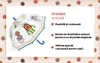 Djeco Roboti farbiger Regenschirm Produktbild-Vorschau 3