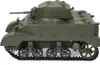 COOLBANK M5A1 1/16 2,4G RC Panzer Sound Rückstoß Schießen Produktbild-Vorschau 4