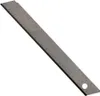 Fiskars Lame di ricambio per coltello 9 mm Fiskars 1391 Anteprima dell’immagine prodotto 1