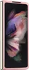 Guess Guhczfd5Hggshp F946 Z Fold5 Różowy/Pink Hardcase Anteprima dell’immagine prodotto 3
