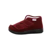 Varomed genua klettschuh Hausschuh rot in Gr. 46 Produktbild-Vorschau 2