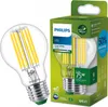 Philips 8720169187894, 5,2 W, 75 W, E27, 1095 lm, 50000 h, Náhľad obrázku produktu 3