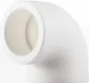 Ø 32mm, PPR Aqua Plus Winkel 90° in Weiß | Wasserrohr, Produktbild-Vorschau 1