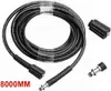 A coiled black high-pressure hose with connectors and a separate connector piece shown on a white background. Produktbild-Vorschau