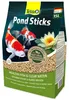 Tetra Pond Sticks alimento base per tutti i pesci da Anteprima dell’immagine prodotto 2