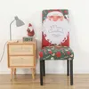 6 Stück Christmas Dining Stuhlbezüge, weicher Stoff Produktbild-Vorschau 2