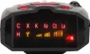 A close-up front view of a radar detector with a digital display showing various band indicators and signal strength. Podgląd zdjęcia produktu