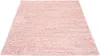 Tapis ESSENCE Carré Moderne Unicolore Rose  120 x 120 cm Voir les images du produit 7