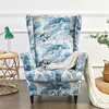 Potah na křeslo wingback chair 2 kusy potah na křeslo Náhled obrázku produktu 2