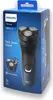 Philips Shaver 1000 Series S1141/00 Elektrischer Produktbild-Vorschau 12