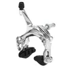Vorne / Hinten Fixie Bike Brake Kit Rennrad Cruiser Produktbild-Vorschau 3