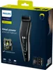 The image shows the retail packaging of a Philips hair clipper. Produktbild-Vorschau