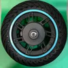 Ninebot G30D G30LD 2 Gen Pneumatici blu con cerchio in Anteprima dell’immagine prodotto 2