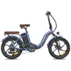 Fafrees F20+ Pro Faltbares Elektrofahrzeug 25 KM/H 36V 25Ah Produktbild-Vorschau 2