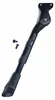 Ursus King Evo Hinterbauständer verstellbar 24 - 28 Zoll Produktbild-Vorschau 2