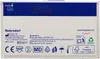 The image shows the side of a product box with various labels and information. Produktbild-Vorschau