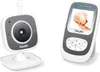 Beurer BY 110 Video-Babyphone, Farbe:Weiß Produktbild-Vorschau 16