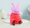 Simba Peppa Pig Plüsch Peppa mit Sound, 22cm Produktbild-Vorschau 15