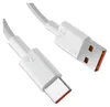 USB-C oplaadkabel met snellaadfunctie en dataoverdracht, Productafbeelding-voorbeeld 1