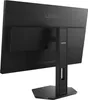 Lenovo Legion 27-10 Computerbildschirm 68,6 cm (27") 1920 x Produktbild-Vorschau 7