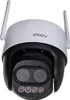 IMOU Imou Cruiser Z Turret IP security camera Indoor & Produktbild-Vorschau 10