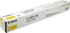 Canon C-EXV51 - 26000 pagine - Giallo Anteprima dell’immagine prodotto 11