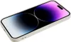 iPhone 15 Pro Max Hülle - Coverup Colour TPU Back Cover - Produktbild-Vorschau 5
