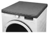 Betz Waschmaschinenbezug 60 x 60 x 4 cm Farbe Grau Trockner Produktbild-Vorschau 1