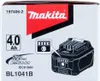 Makita BL1041B Akku 12V / 4,0Ah Li-Ion Produktbild-Vorschau 39