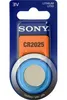 Sony CR2025B1A, Einwegbatterie, Lithium-Ion (Li-Ion), 3 V, Produktbild-Vorschau 2
