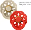 Bibs Schnuller 2er Pack Boheme Naturkautschuk Produktbild-Vorschau 5