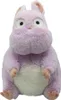 Il mio vicino Totoro Nakayoshi figura di peluche Boh Mouse Anteprima dell’immagine prodotto 2