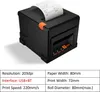 80mm Thermo Bondrucker USB & LAN-Belegdrucker mit Produktbild-Vorschau 14