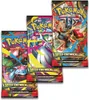 Pokémon|Amigo POK ME01 3-Pack Blister Produktbild-Vorschau 5