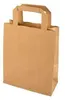PAPSTAR  86443 PAPSTAR Papier-Tragetasche, 180 x 100 x 220 Anteprima dell’immagine prodotto 4