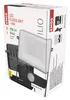 LED Flutlicht ILIO mit Bewegungsmelder, 10,5W Produktbild-Vorschau