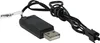 vhbw USB-Ladekabel für RC-Akkus mit SM-2P-Anschluss, Produktbild-Vorschau 8