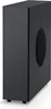 Teufel T 6 Subwoofer MK2 20 Wireless Funk Aktiv Subwoofer Produktbild-Vorschau 1
