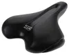 Selle Royal selle Oneshwarz Voir les images du produit 3