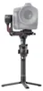 DJI RS 2 Pro Combo Produktbild-Vorschau 10