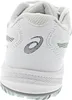 Buty Asics Upcourt 6 Gs 1074A045101 Podgląd zdjęcia produktu 11