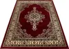 Orient Teppich Wohnzimmer Rot 200x290 Rechteck modernes Produktbild-Vorschau 3