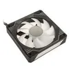 Kolink UMBRA X 120mm PWM ARGB TRIPLE PACK, Ventilator, 12 Produktbild-Vorschau 8
