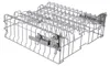 Panier à vaisselle supérieur BOSCH 20000272 pour Voir les images du produit 5