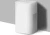 A white air purifier is shown against a light gray and white background. Produktbild-Vorschau