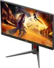AOC 24G4HA, Gaming-Monitor, (FullHD, Fast-IPS, Produktbild-Vorschau 13