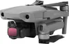 ND4-PL filtro polarizzatore ND/PL per DJI MAVIC AIR 2 Anteprima dell’immagine prodotto 7