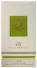 Lattafa Perfumes - Wild Vanilla EDP 100ml Voir les images du produit 7